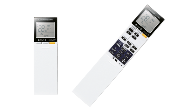 Mitsubishi Electricu MSZ-EF - Image 2